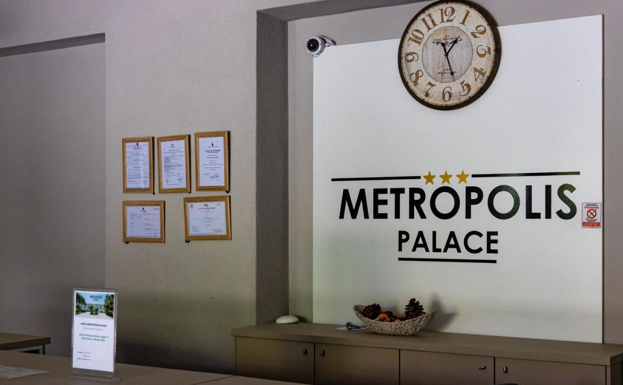 Metropolis Palace 3*